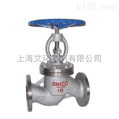 阀门的选择与应用 法兰截止阀的重要功能与多样发展